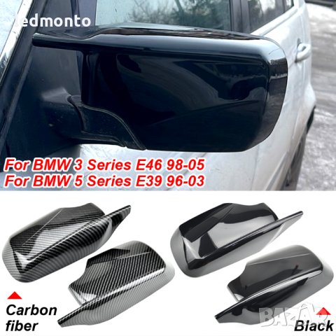 Капаци огледала BMW E46 E39 Тунинг М капаци огледала бмв е46 е39, снимка 3 - Части - 40739181