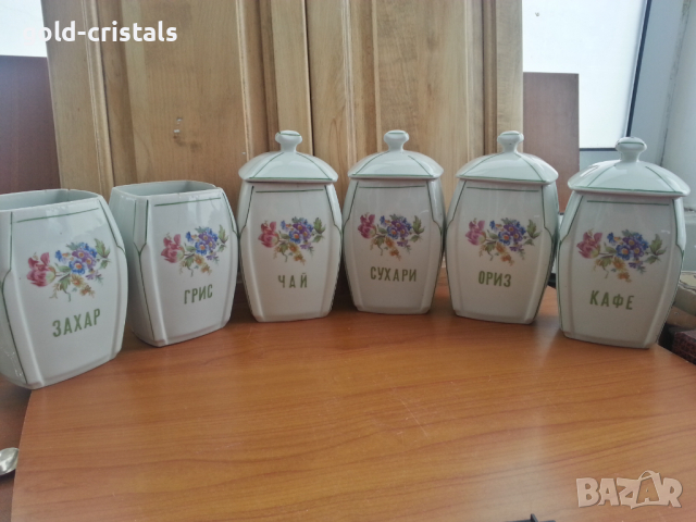 Стар български порцелан буркани