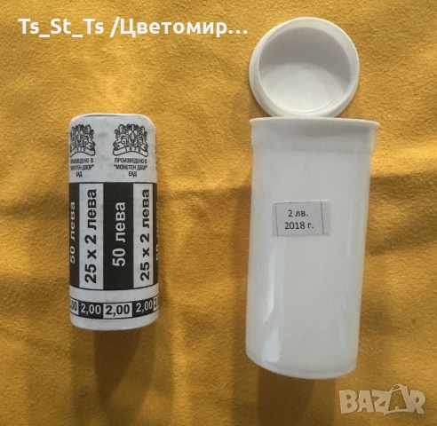 Фишек 25 х 2 лв. 2018 г. в ТУБУС - нециркурилали, UNC