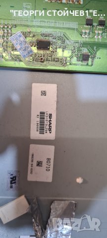 BKL-32SC-LU1B  YCA190R-4  3BS0182815GP  LK315T3LZ94 IM3857 CPWBX3919TP, снимка 6 - Части и Платки - 44157532