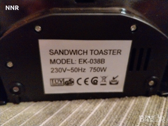 Сандвич/грил - тостер Elekom , снимка 4 - Тостери - 53739612