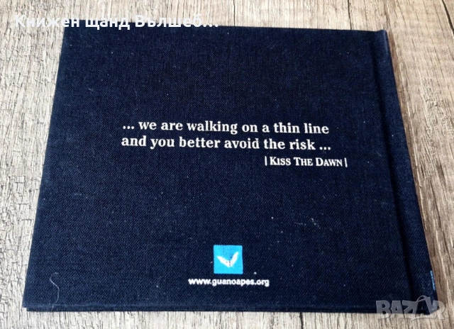Компакт Дискове - Рок Метъл: Guano Apes - Walking On A Thin Line - CD Digibook, снимка 2 - CD дискове - 53048718
