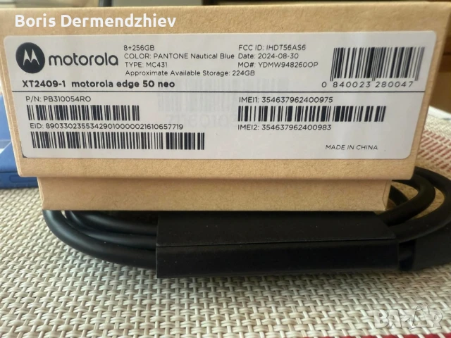 Продавам телефон Motorola edge 50 neon , снимка 4 - Motorola - 50697752