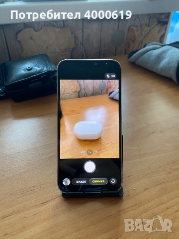 iPhone 12 pro , снимка 6 - Apple iPhone - 53407625