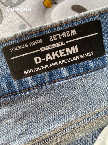 Нови оригинални Diesel дънки, снимка 3 - Дънки - 41333726