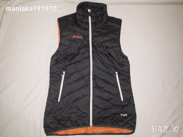 Bergans of Norway Bjornetind LIGHT INSULATED VEST (S)