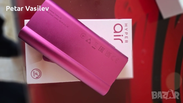 Glo hyper air, снимка 5 - Електронни цигари - 53824814