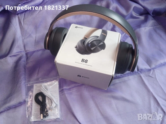 Безжични Bluetooth слушалки , снимка 12 - Bluetooth слушалки - 52335359