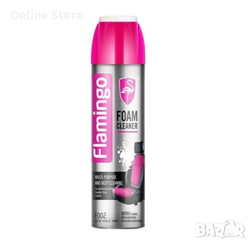 Спрей пяна за почистване на текстилни и велурени автоседалки, снимка 1