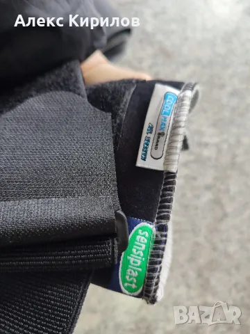 Sensiplast - наколенки, снимка 4 - Наколенки - 48221200