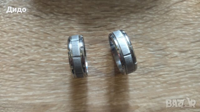 Аксесоари, обеци, пръстени и кожена гривна "Best Friends", снимка 12 - Обеци - 28819395