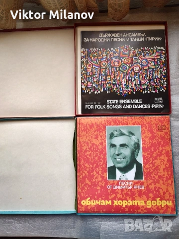 Грамофонни плочи, снимка 3 - Грамофонни плочи - 53009825