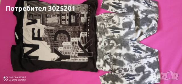 Дамски Комплект Еластичен панталон с връзки и тениска размер М, снимка 2 - Спортни екипи - 50852614