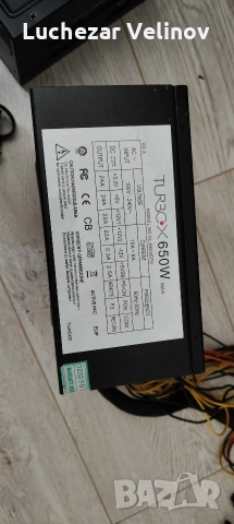 Захранвания за настолни компютри, снимка 4 - Захранвания и кутии - 53582918