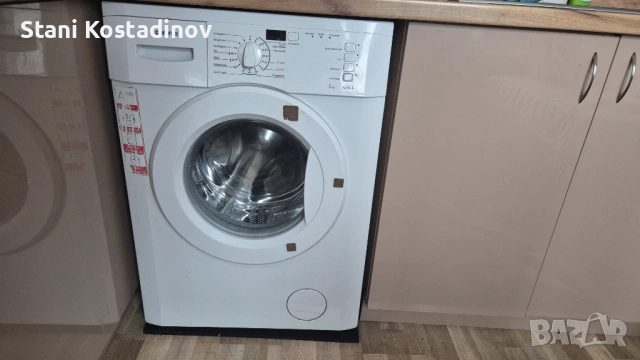 Немска пералня машина Gorenje Slim