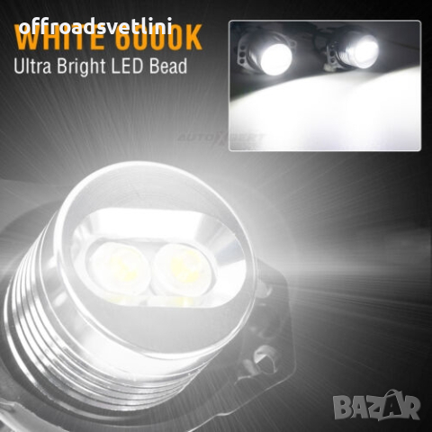 БЕЛИ LED крушки Angel Eyes ангелски очи за BMW E90 E91 E92 с Canbus, снимка 6 - Аксесоари и консумативи - 44731780