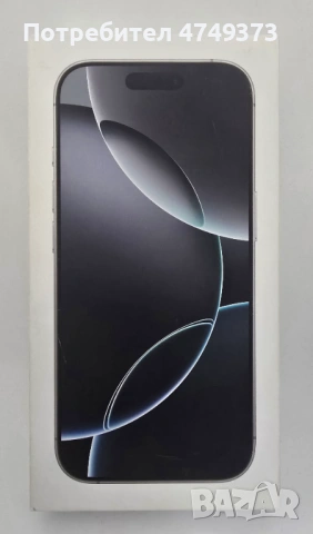 Кутия за iphone 16 pro