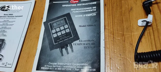 Професионален триточков електронен термометър, снимка 7 - Други инструменти - 48053514