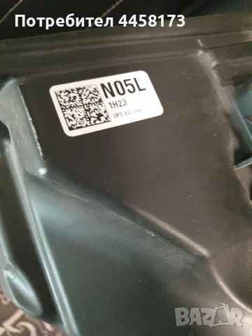Ioniq 5 ляв фар ,счупен от долната вътрешна страна, снимка 6 - Части - 50911896