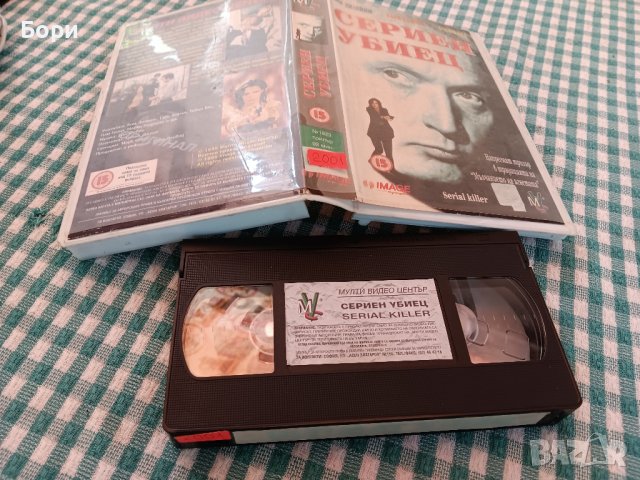Сериен убиец VHS ФИЛМ, снимка 6 - Ужаси - 41976758