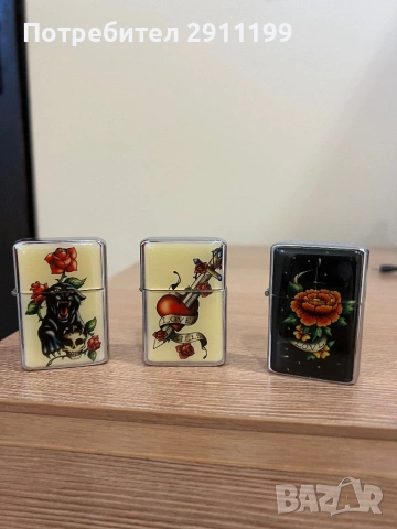 Нова бензинова запалка