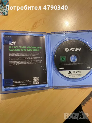 Игра За PS5 FC24, снимка 3 - Игри за PlayStation - 55755517
