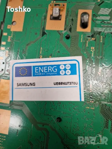 SAMSUNG UE55NU7370U BN41-02635A BN94-12855E POWER BOARD BN44-00932C PANEL CY-CN055HGLV2H, снимка 8 - Части и Платки - 47425847