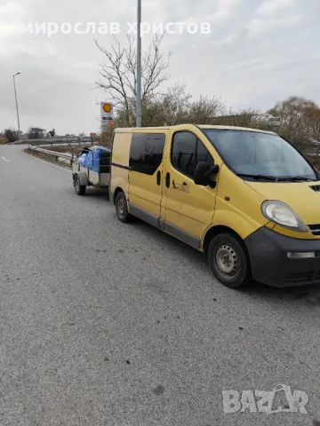 Транспортни услуги с бус и ремарке , снимка 4 - Транспортни услуги - 36198117