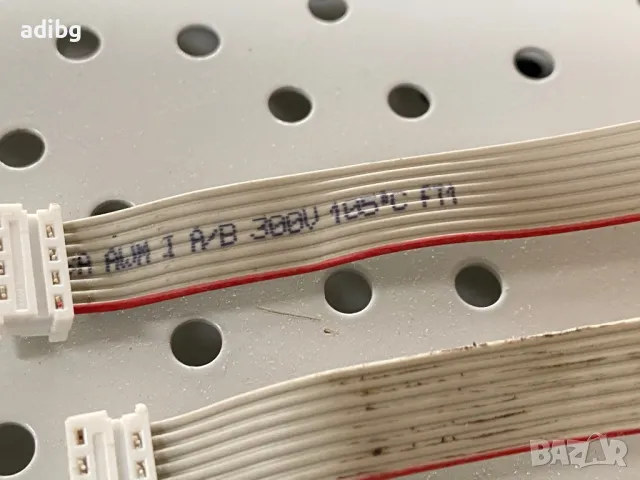 Delonghi - 8 пинов Лентов кабел , снимка 3 - Кафемашини - 49485452