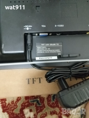 малък телевизор монитор, снимка 5 - Телевизори - 52854179