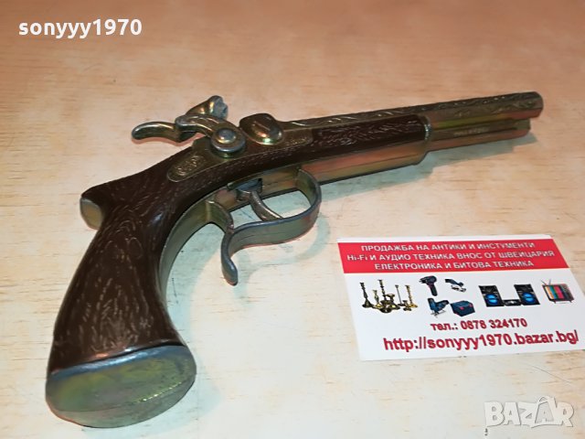 mam-patent-внос germany 2508211147, снимка 8 - Антикварни и старинни предмети - 33917016