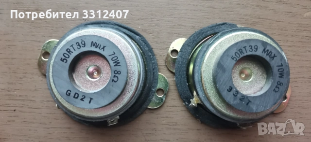 DENON високочестотни говорители, снимка 3 - Тонколони - 53815554