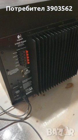 Subwoofer logitech z5500 с забележки само по кутията но не сериозни .Субуфера работи перфектно., снимка 4 - Тонколони - 53237114