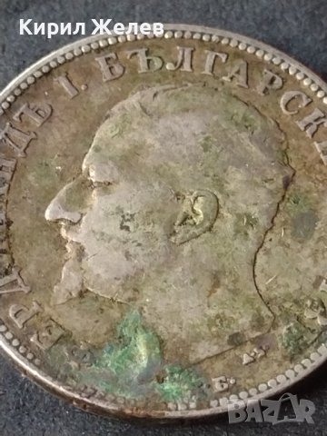 Сребърна монета 2 лева 1894г. КНЯЖЕСТВО БЪЛГАРИЯ ФЕРДИНАНД ПЪРВИ ЗА КОЛЕКЦИОНЕРИ 28441, снимка 11 - Нумизматика и бонистика - 41535326