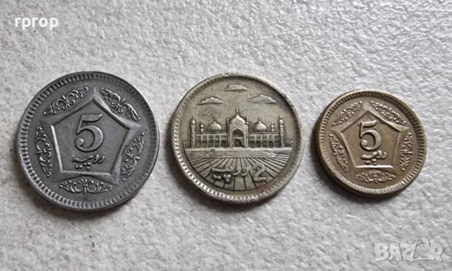 Монети . Пакистан . Пакистански рупии. 3 бр.