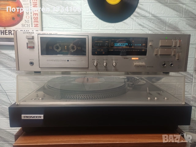 Luxman K - 240, снимка 6 - Декове - 53865170