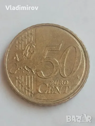 50 евроцента Люксембург , снимка 2 - Нумизматика и бонистика - 55974156