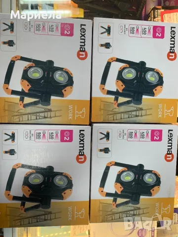 Работен Прожектор / Двоен / Работен Фенер / 450-500lm, снимка 9 - Други инструменти - 49812726