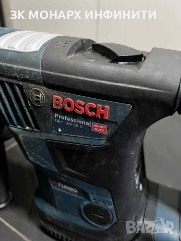 Перфоратор BOSCH GBH 18V-36C professional със батерия и зарядно, снимка 2 - Бормашини - 53103918
