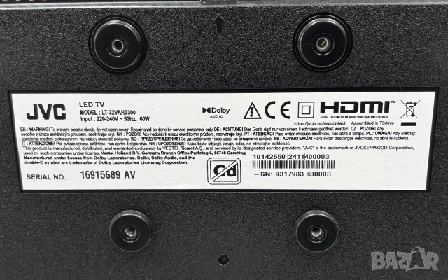 НОВ! Телевизор JVC LT-32VAH3300 LED SMART TV, ANDROID TV, 32.0 ", 80.0 см, снимка 12 - Телевизори - 56199273