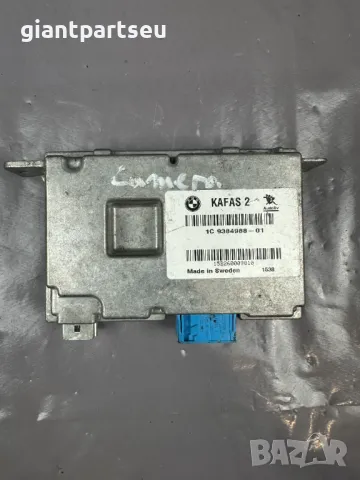 Камера Модул за БМВ BMW X3 F25 KAFAS 2 1C 9384988-01