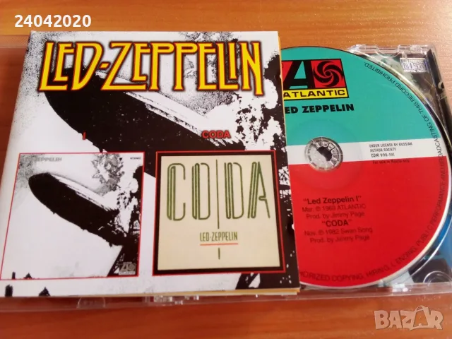Led Zeppelin 2 in 1 I/Coda матричен диск