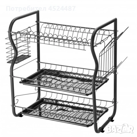 Сушилник за съдове Rosberg R53000O, 3 нива, снимка 3 - Сушилни - 53377911