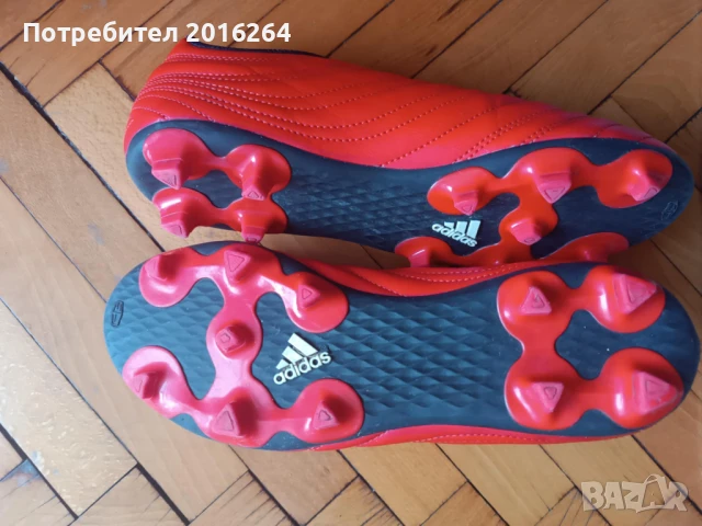 Детски футнолни бутонки Аdidas Copa 20.4 FG Junior, снимка 3 - Детски маратонки - 50662380