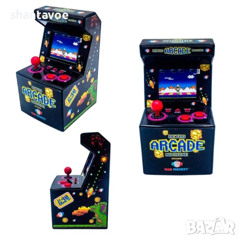 Ретро аркадна конзола с вградени 240 цветни игри, снимка 4 - Други игри - 51105808