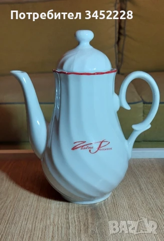 порцелан България кана за колекционери отлична 