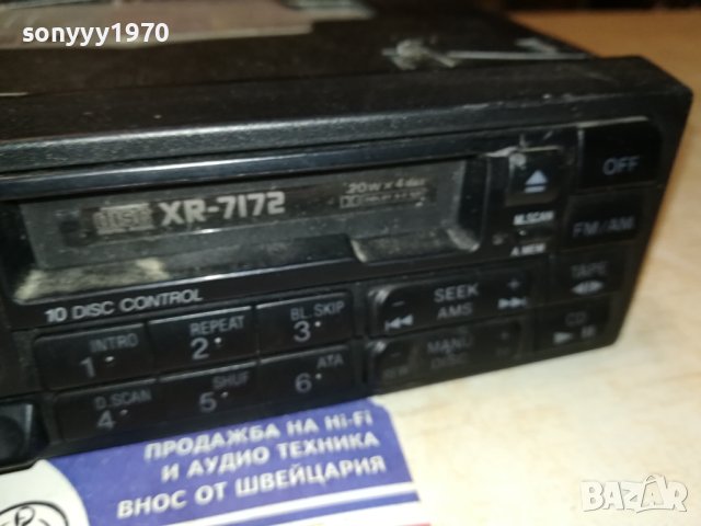 SONY XR-7172 CAR AUDIO-MADE IN JAPAN-ВНОС SWISS 0410231117, снимка 4 - Ресийвъри, усилватели, смесителни пултове - 42428151
