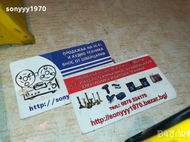 IVECO-КЛИНОВЕ 2БР-ВНОС SWISS 0311211246, снимка 6 - Аксесоари и консумативи - 34680283