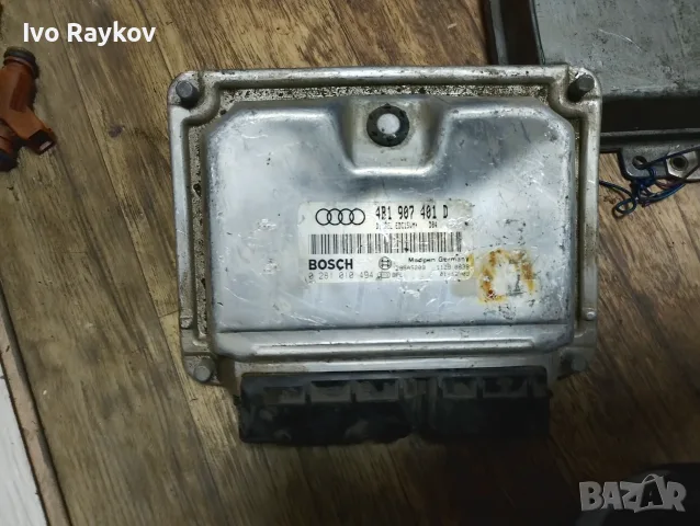 Компютър , ECU , AUDI A6 2.5 TDI ,0281010494, 4B1907401D 