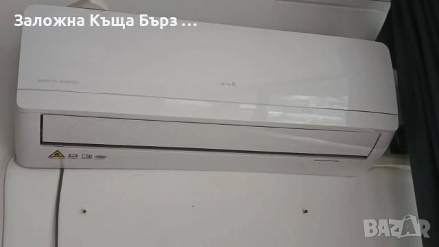 👉❗ОТДАВА СЕ ПОМЕЩЕНИЕ ПОД НАЕМ❗👈, снимка 7 - Офиси - 53148123